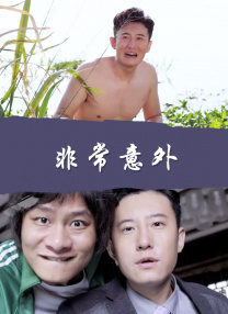 久久99热成人精品国产